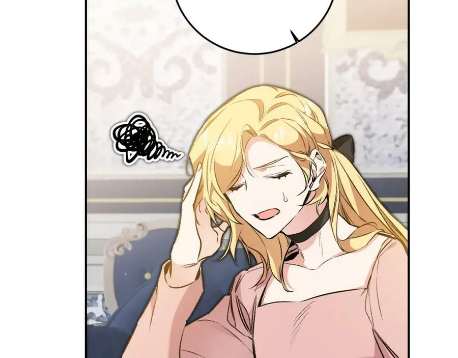 变身成女秘书漫画,第97话 很难的路1图