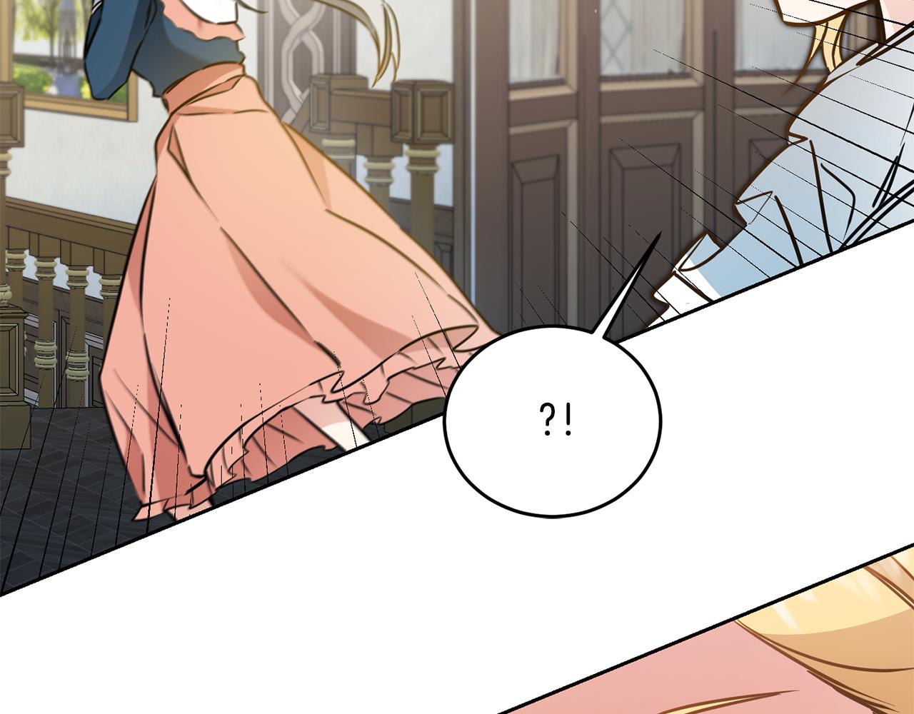 变身成女帝漫画完整免费漫画,第65话 金蝉脱壳1图