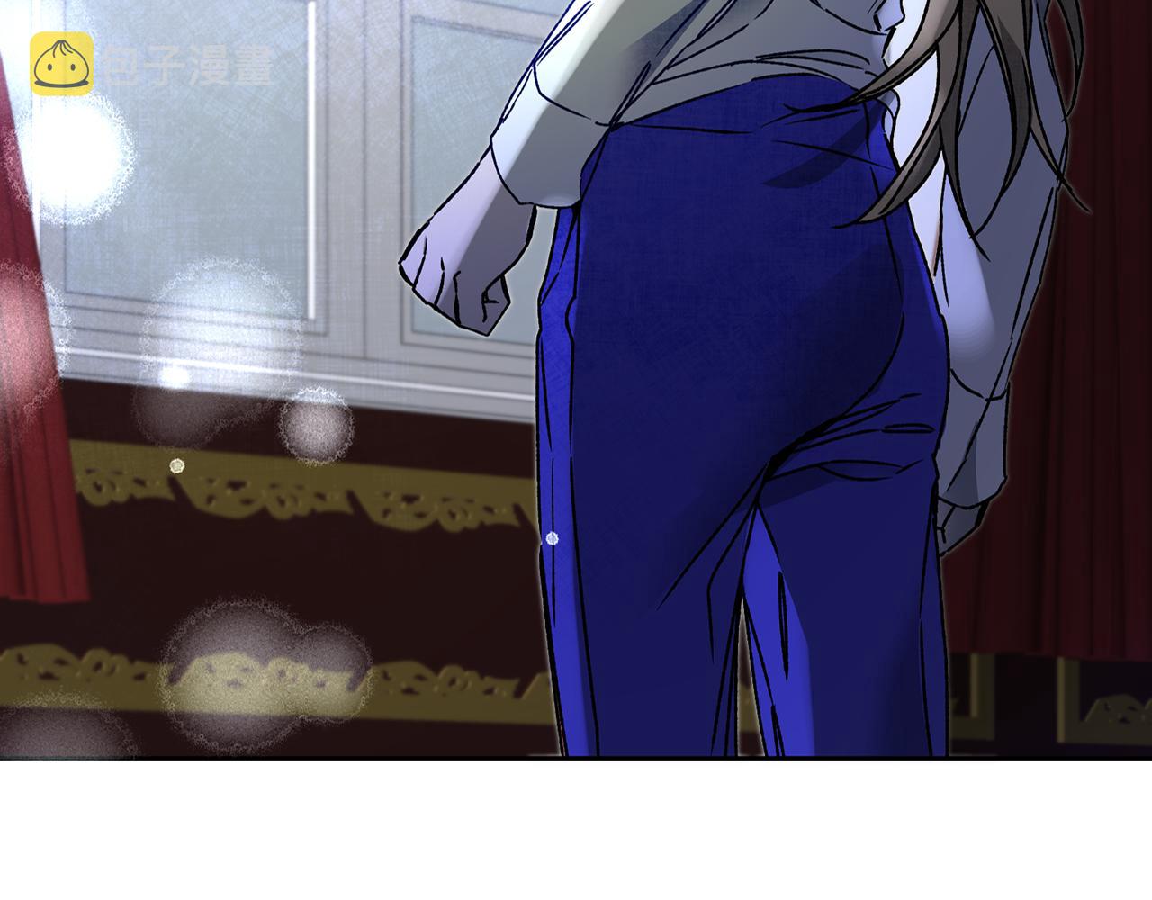 变身成女帝大结局漫画,第40话 准备收网2图