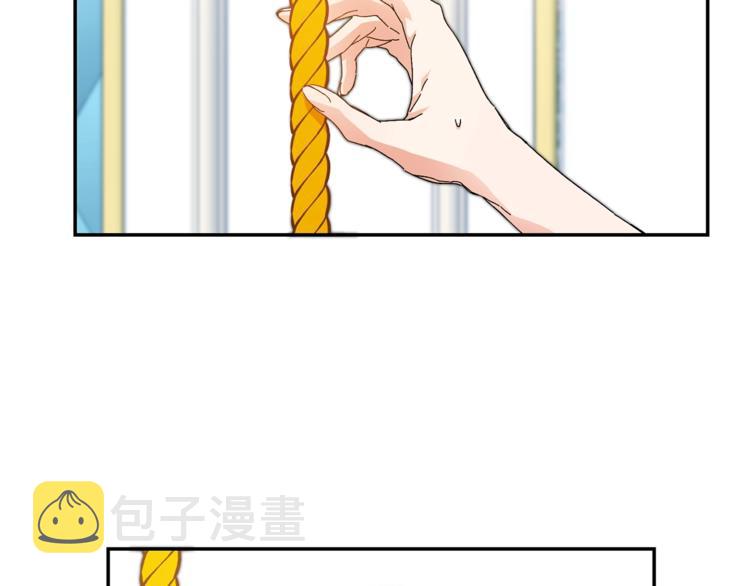 变身成女帝漫画完整免费漫画,第2话 只剩三天生命1图