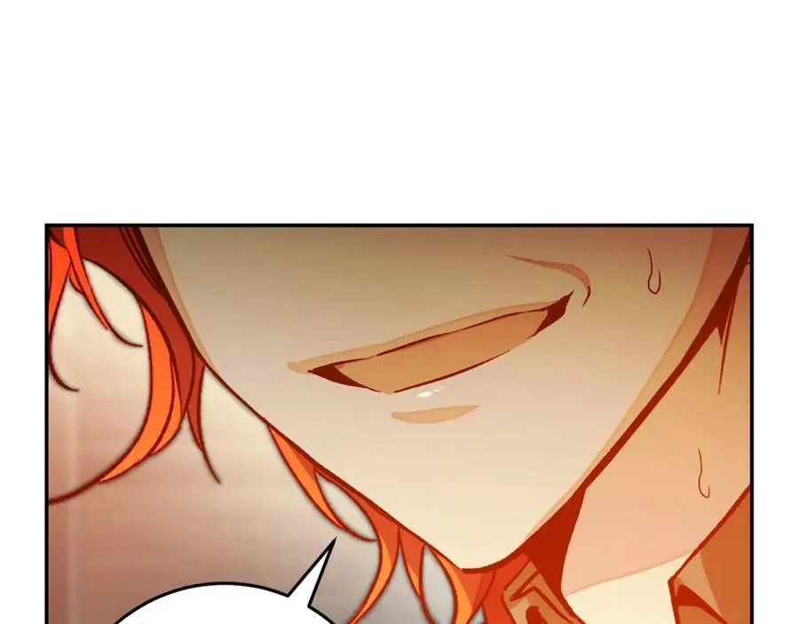 变身成女帝漫画完整免费漫画,第140话 又想逃跑吗？1图