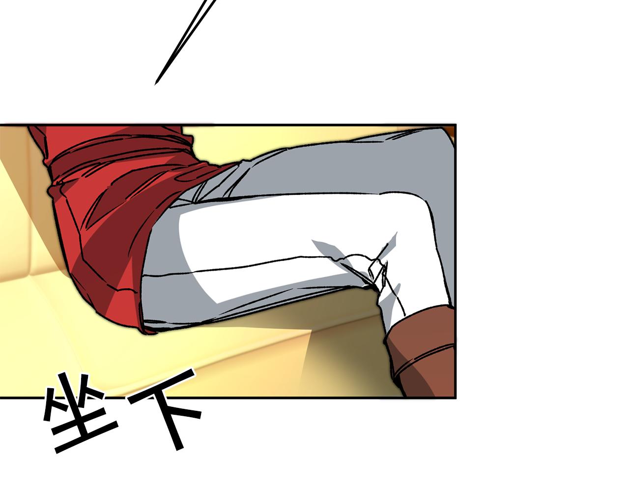 变身成女帝漫画完整免费漫画,第38话 拦路伸冤1图