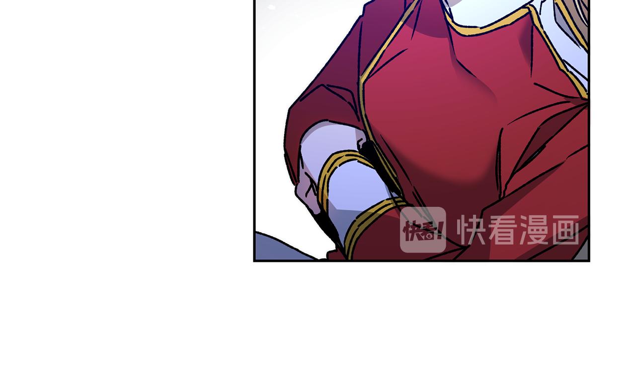 变身成女帝漫画完整免费漫画,第39话 腐败的温床2图