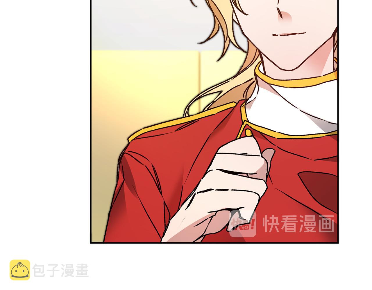 变身成女帝漫画完整免费漫画,第38话 拦路伸冤1图