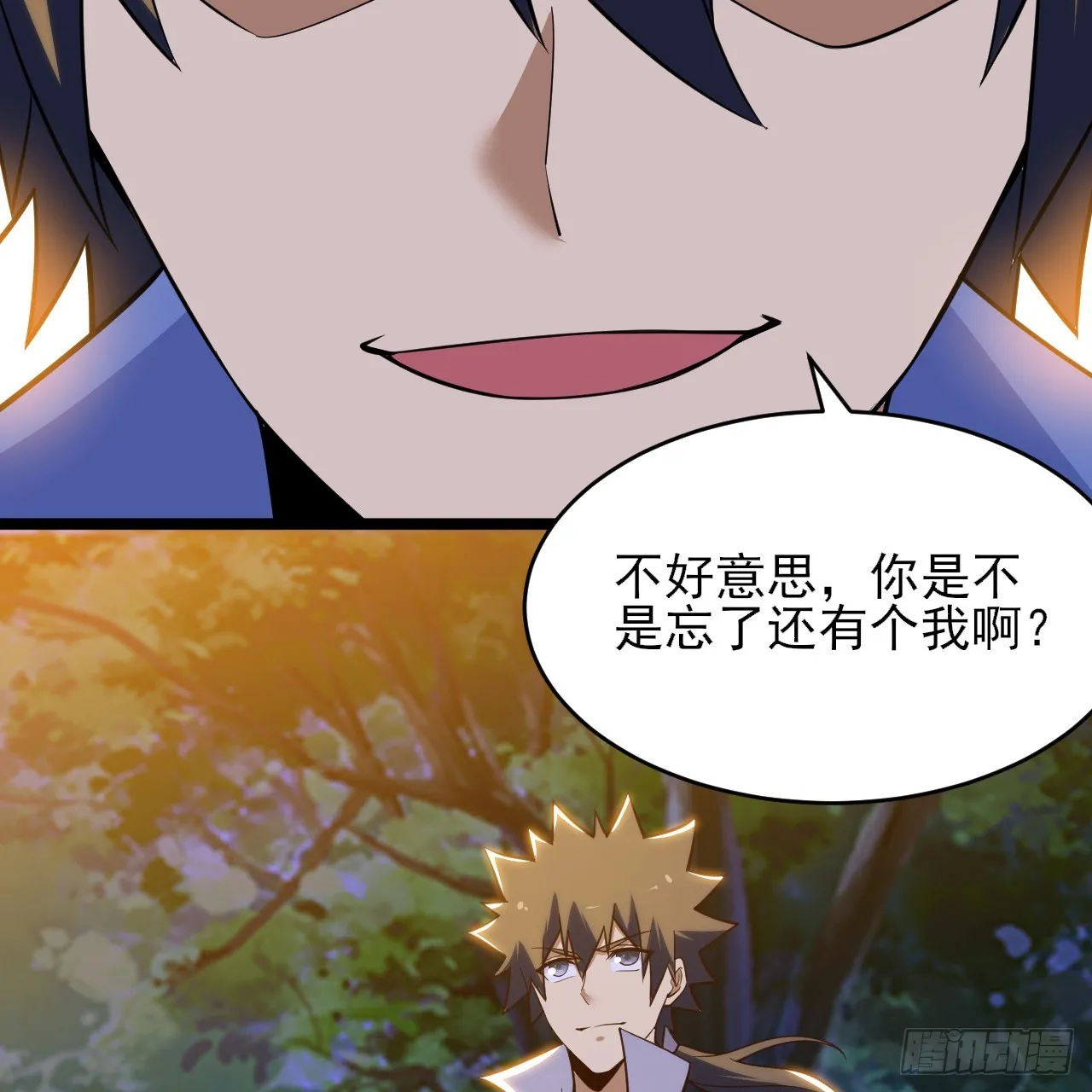 我只想被各位打死动漫第二季漫画,177回-来抓我啊！1图