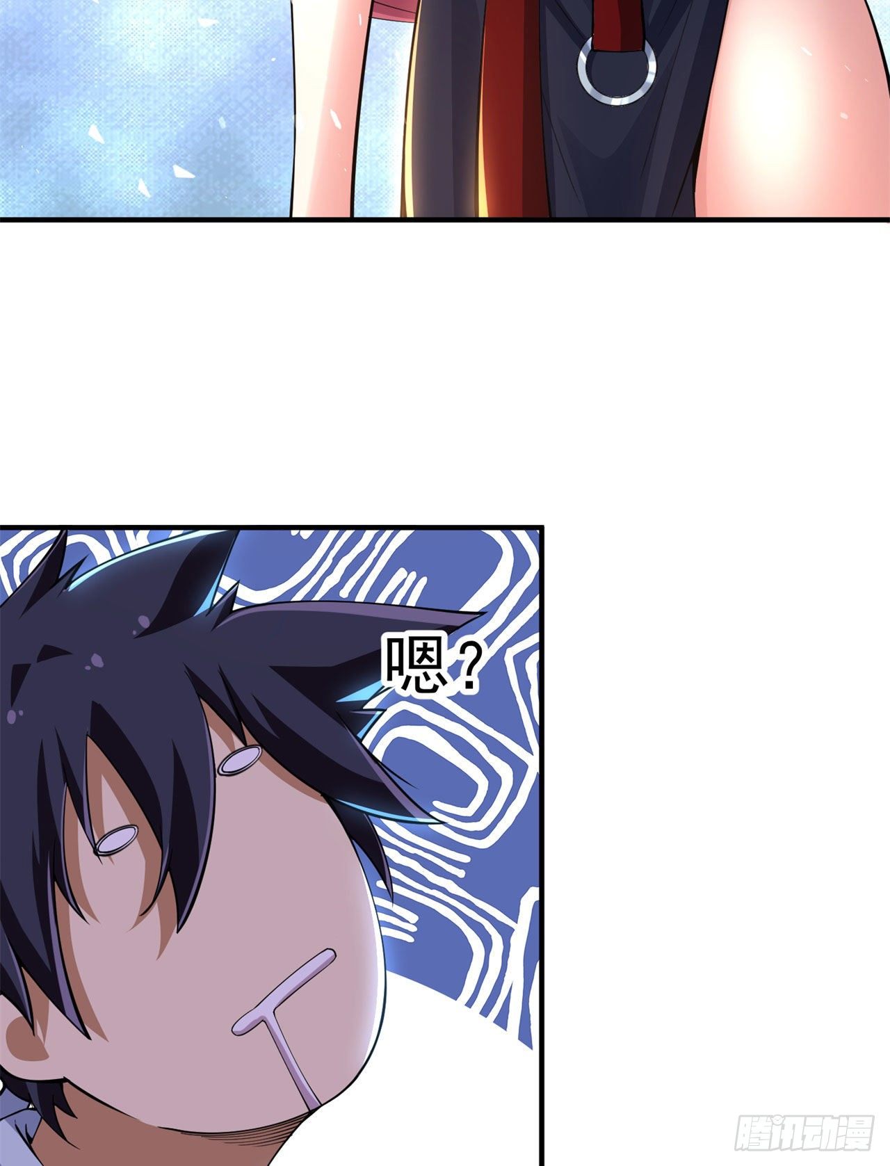 我只想被各位打死动漫第二季漫画,16回-事出反常必有妖1图