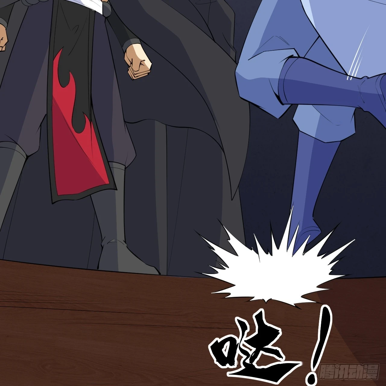 我只想被各位打死动漫第二季漫画,第164话-说好的共赴黄泉呢？1图