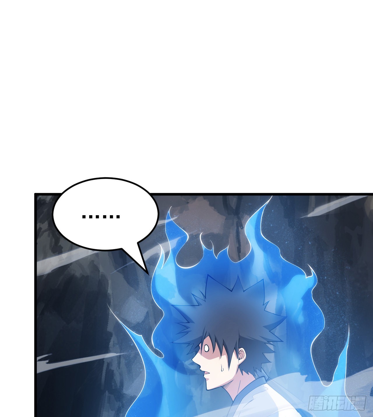 我只想被各位打死动漫第二季漫画,97回-失身1图