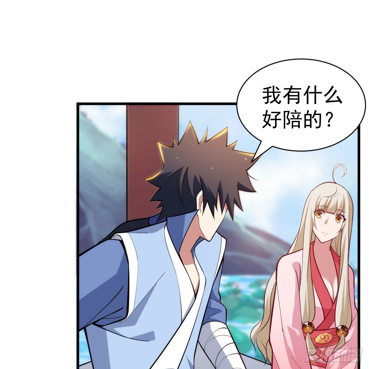 我只想被各位打死动漫第二季漫画,121回-余乐要输？1图