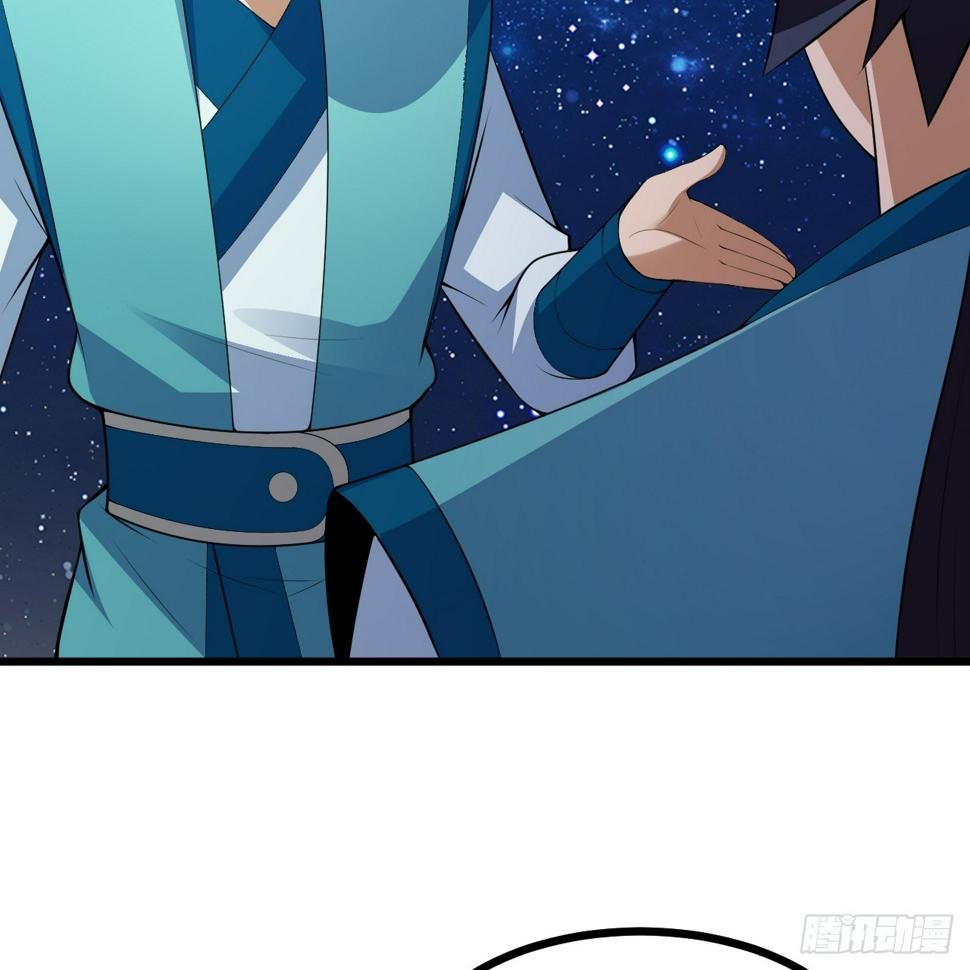 我只想被各位打死动漫第二季漫画,172回-过于斗志昂扬2图