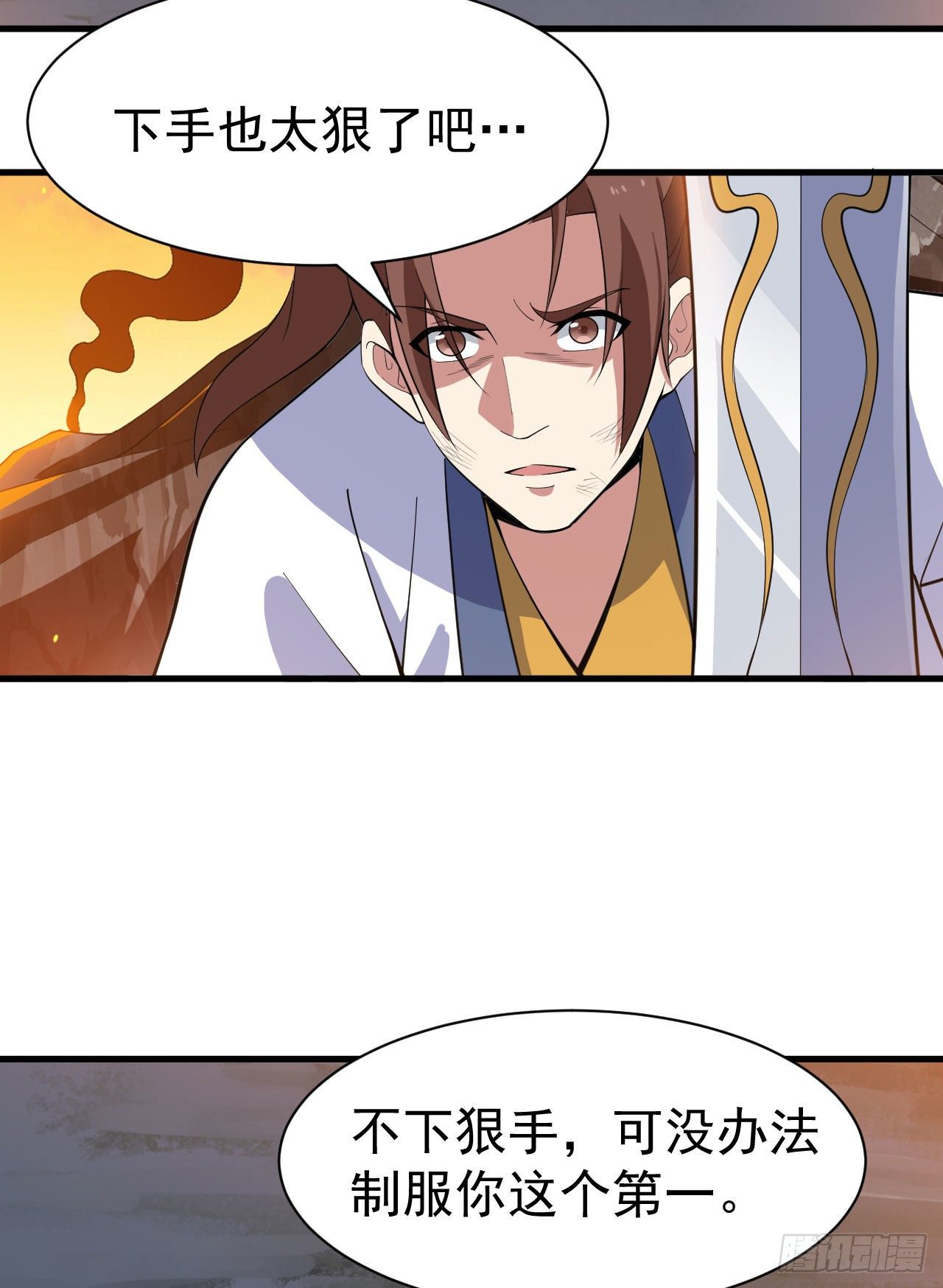 我只想被各位打死动漫第二季漫画,76回-计谋成功1图