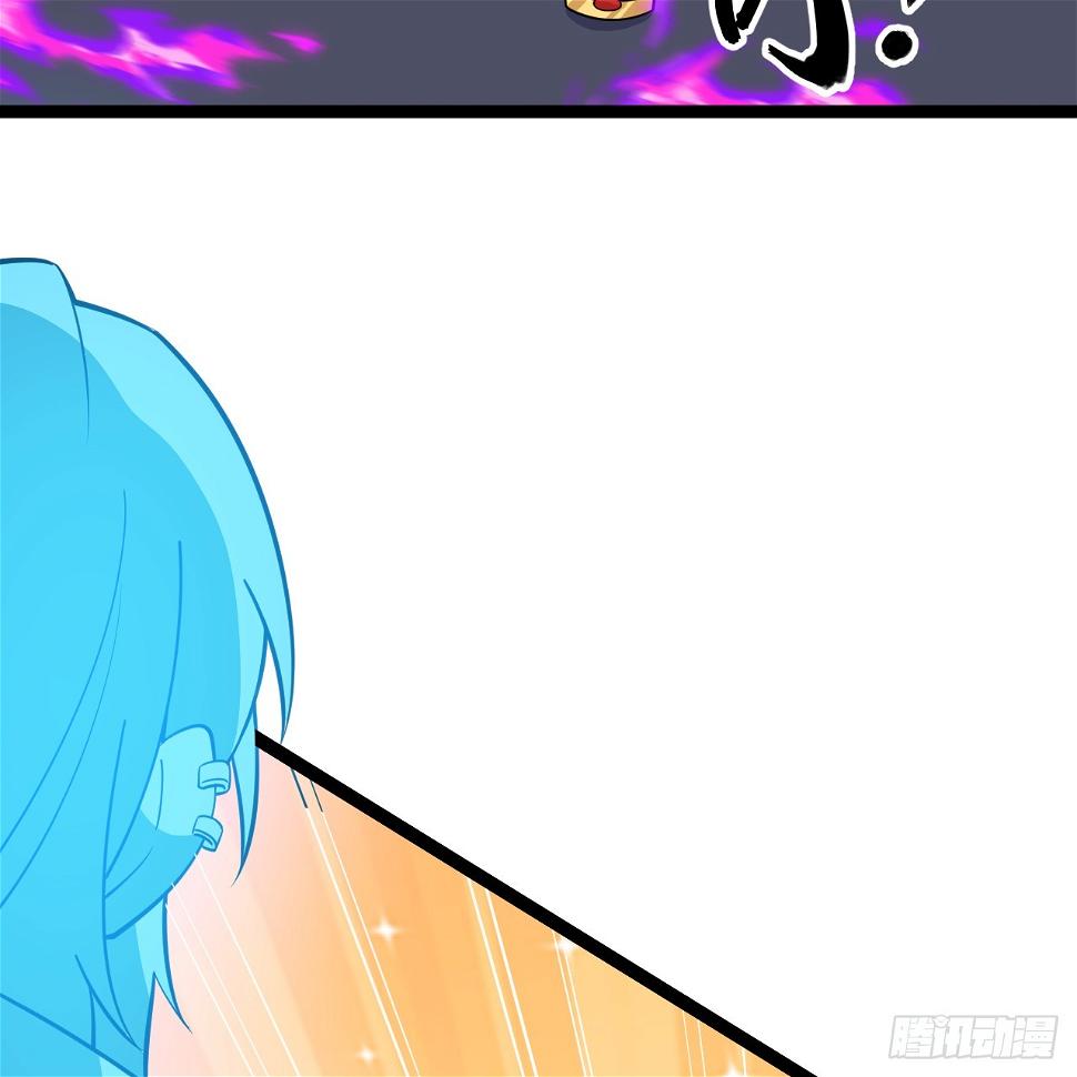 我只想被各位打死动漫第二季漫画,165回-看他笑得多开心啊2图