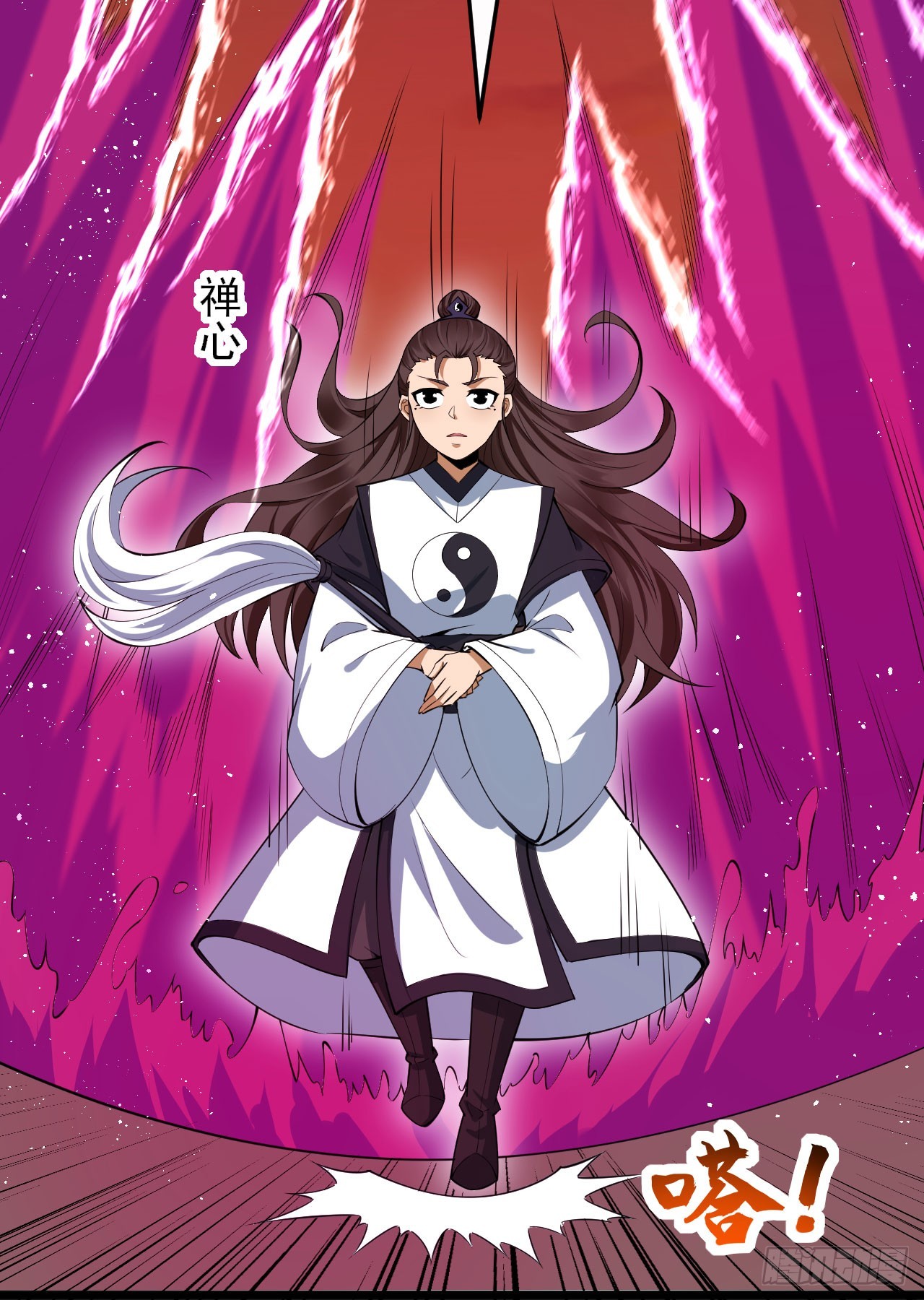 我只想被各位打死动漫第二季漫画,150回-强者请务必揍我2图