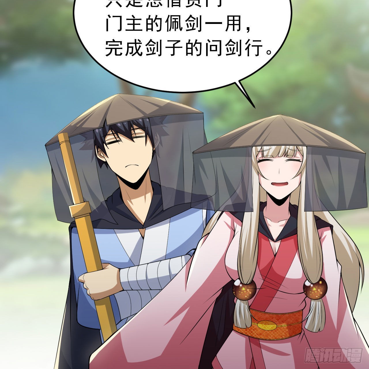 我只想被各位打死动漫第二季漫画,126回-我，剑子，开门！1图