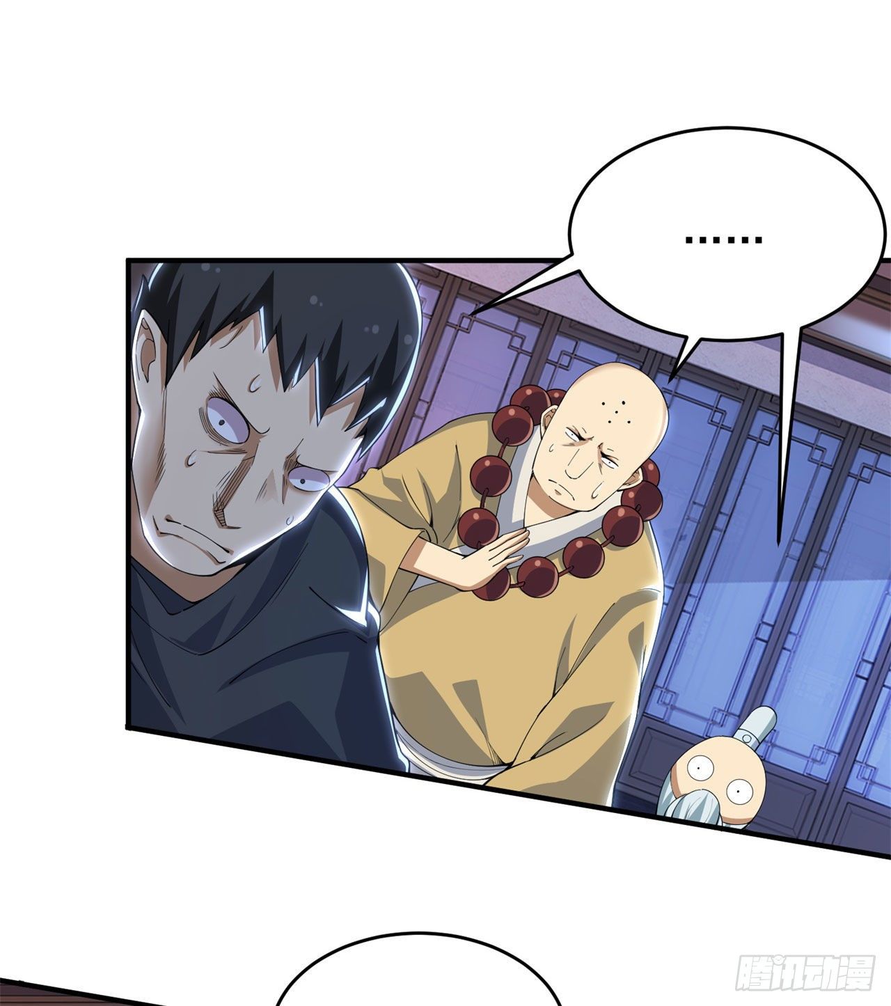 我只想被各位打死动漫第二季漫画,14回-脑补之神2图