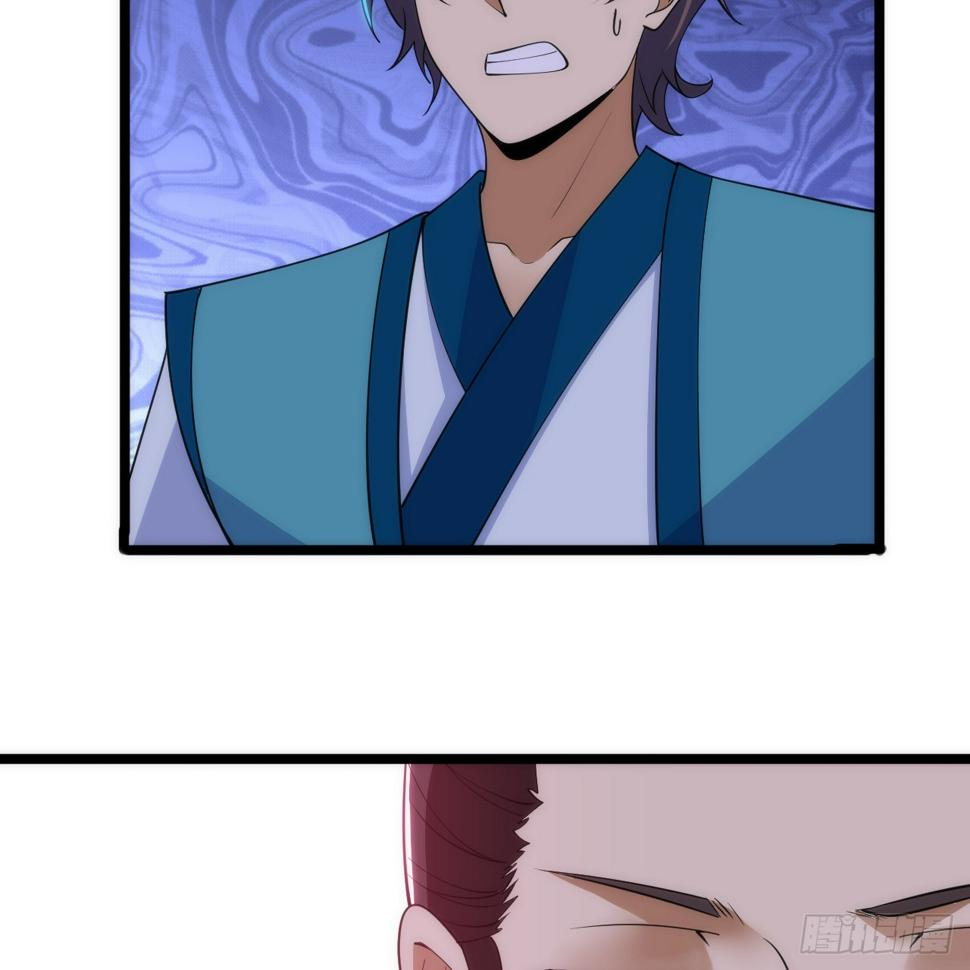 我只想被各位打死动漫第二季漫画,167回-你也会剑心诀？2图