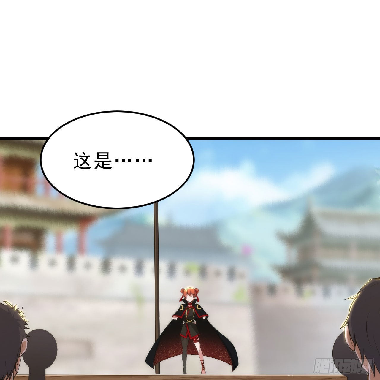 我只想被各位打死动漫第二季漫画,127回-霸天门“萌”主1图