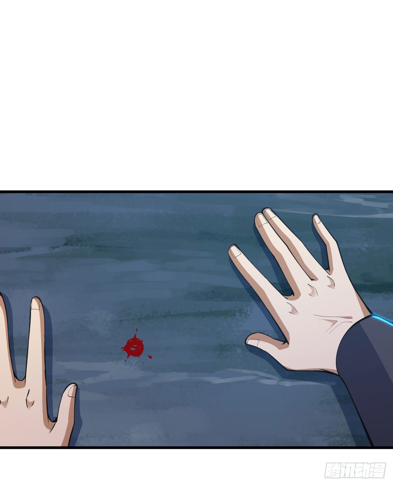 我只想被各位打死动漫第二季漫画,71回-耗尽气血2图