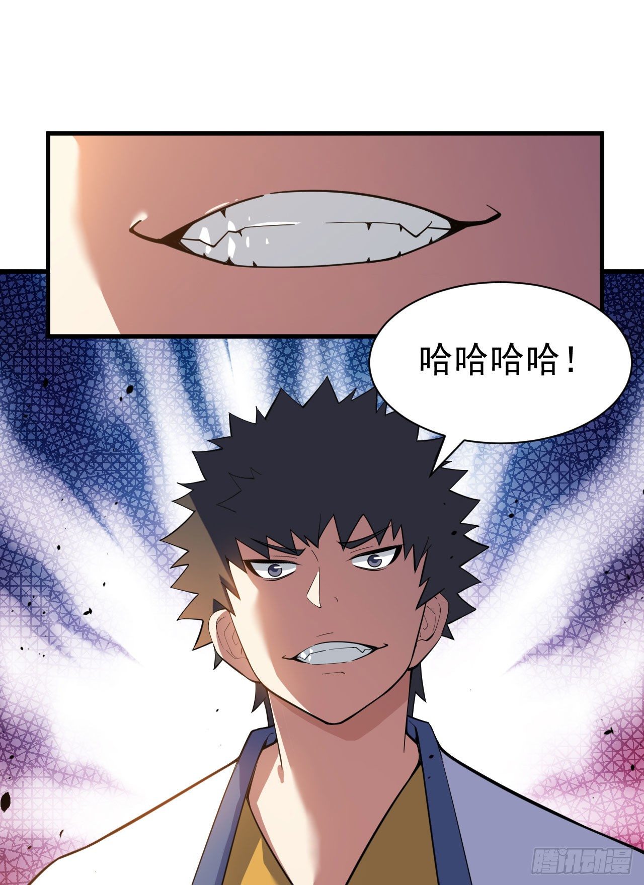 我只想被各位打死动漫第二季漫画,76回-计谋成功1图
