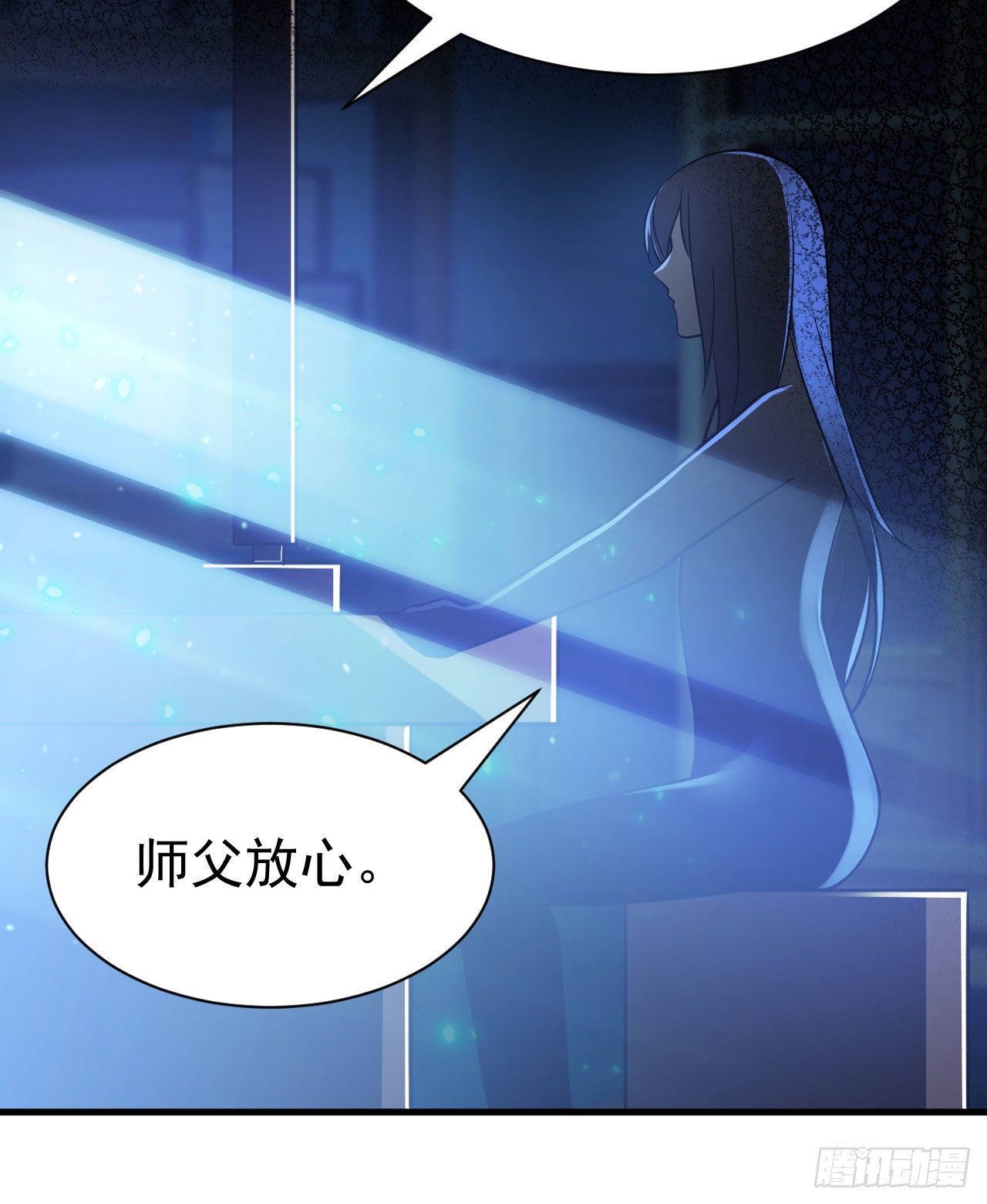 我只想被各位打死动漫第二季漫画,37回-果然是个扫把星2图