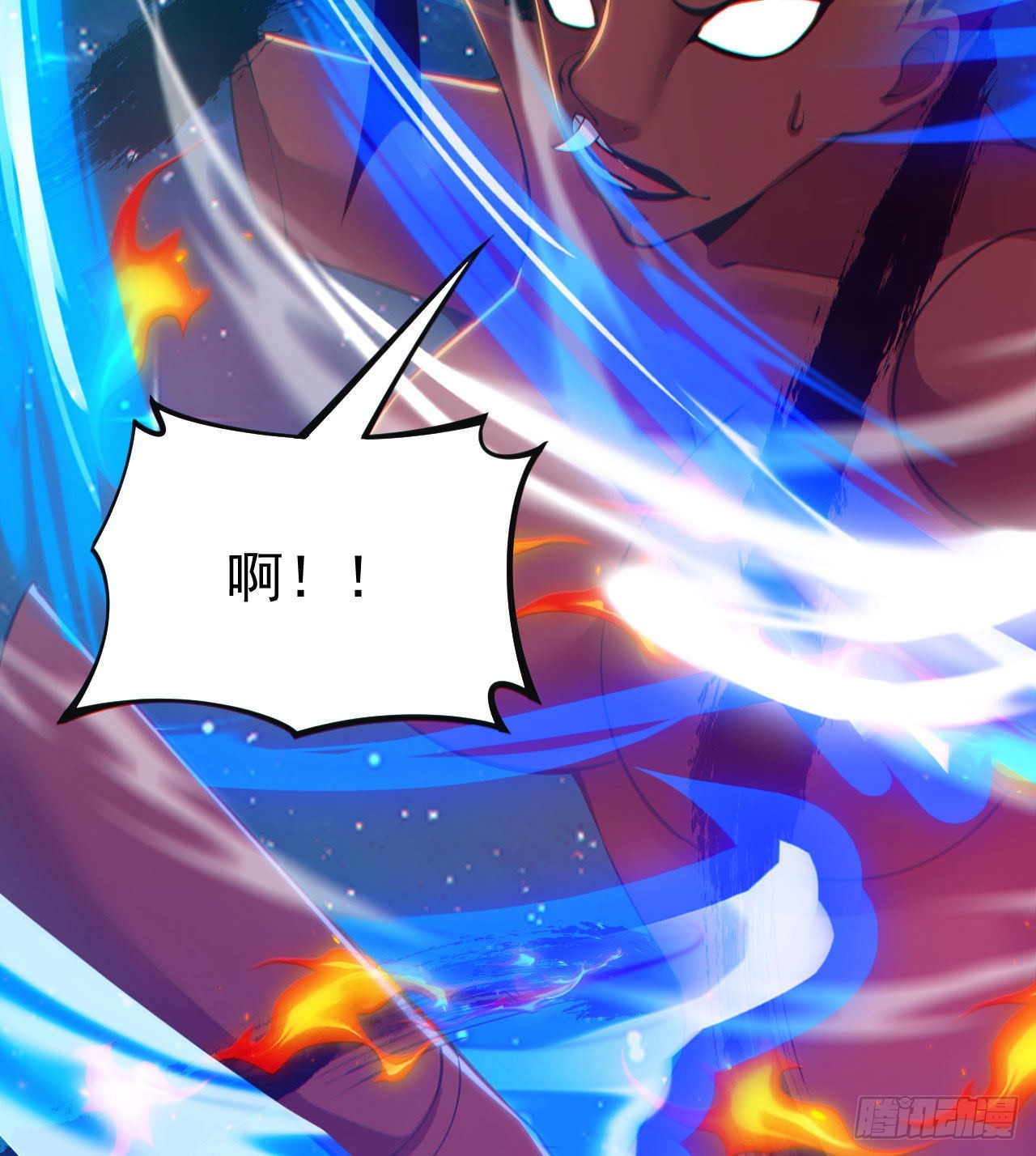 我只想被各位打死动漫第二季漫画,89回-智与信1图
