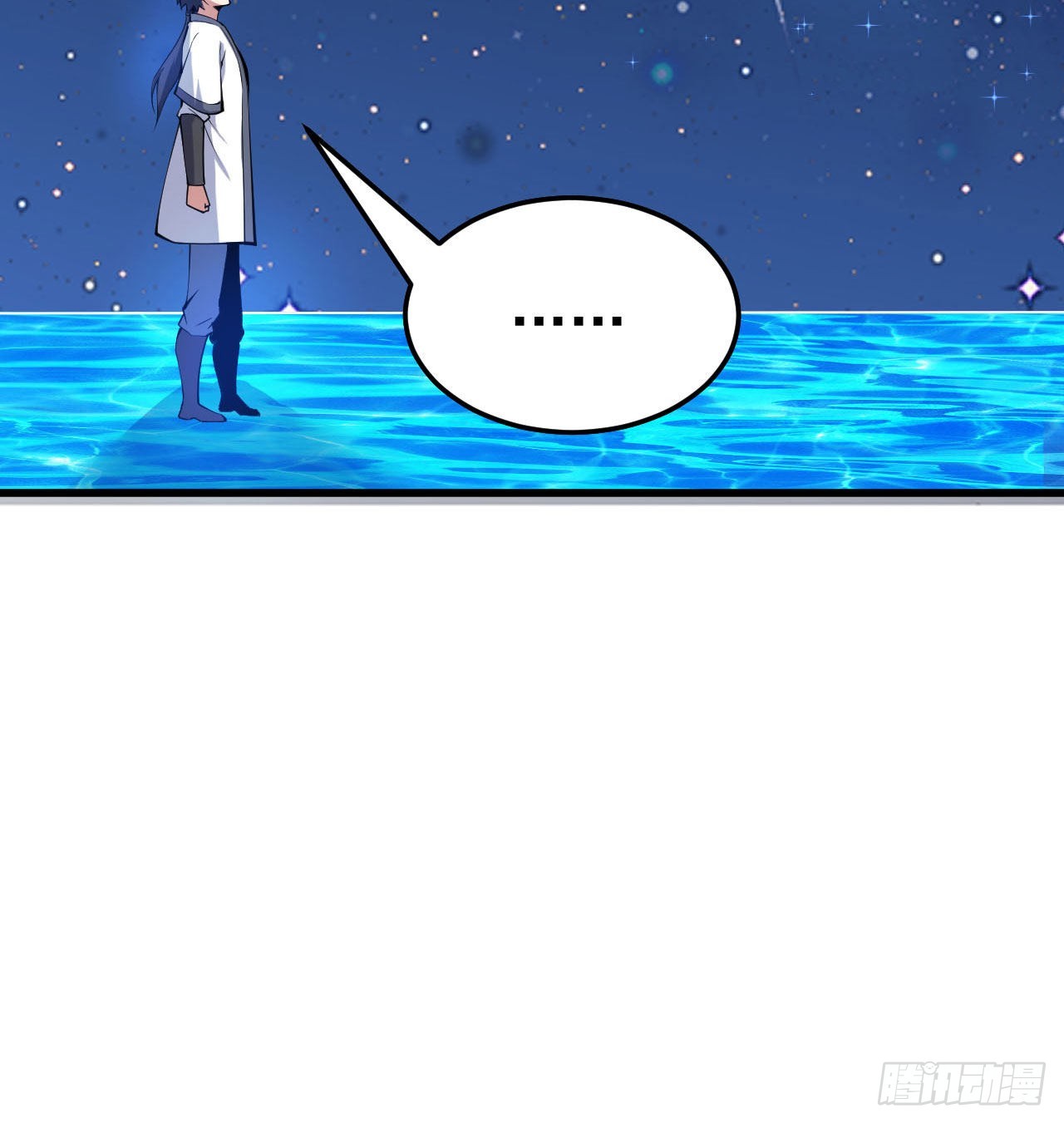 我只想被各位打死动漫第二季漫画,93回-我带你离开1图