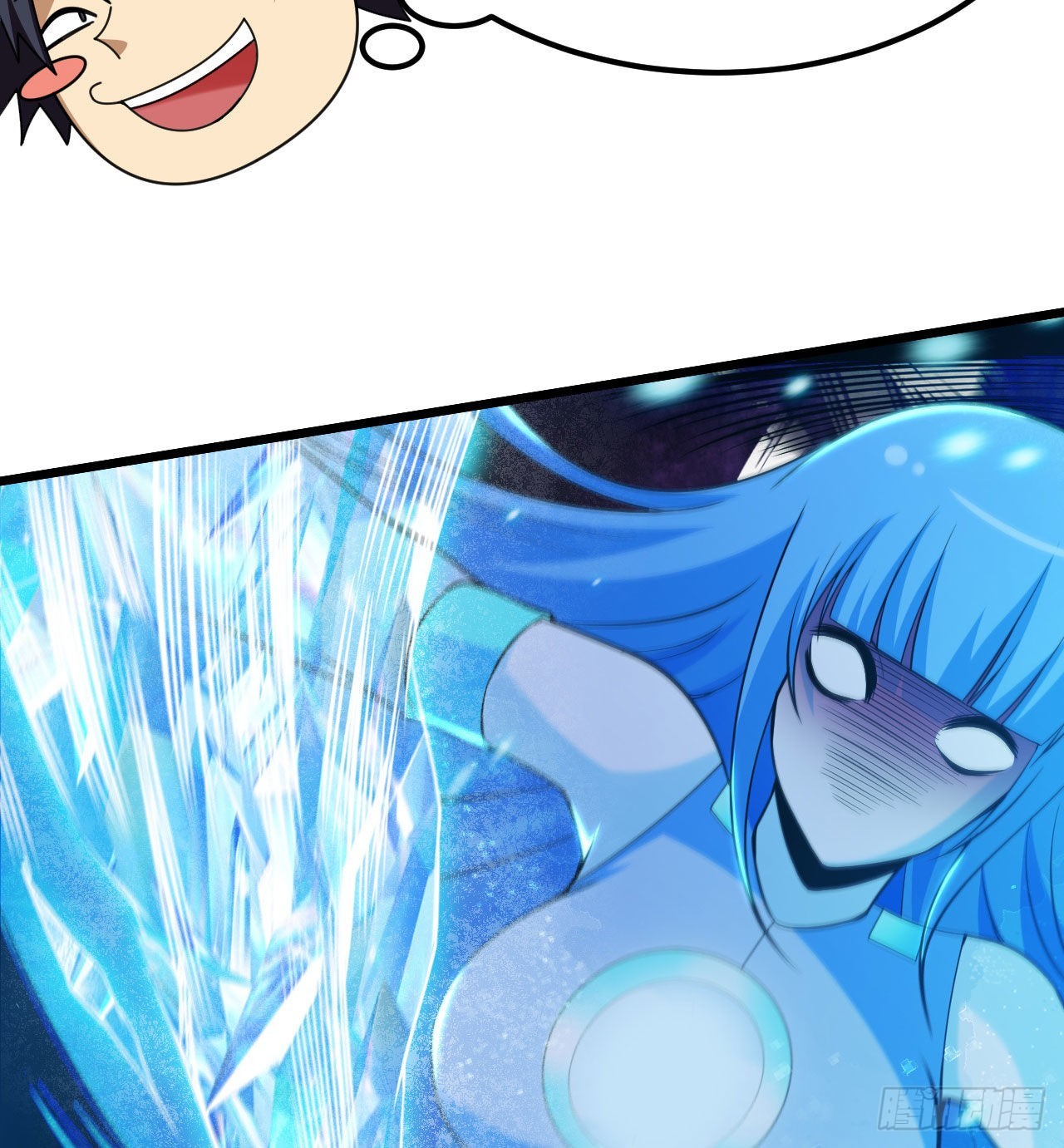我只想被各位打死动漫第二季漫画,107回-自然门秘境2图