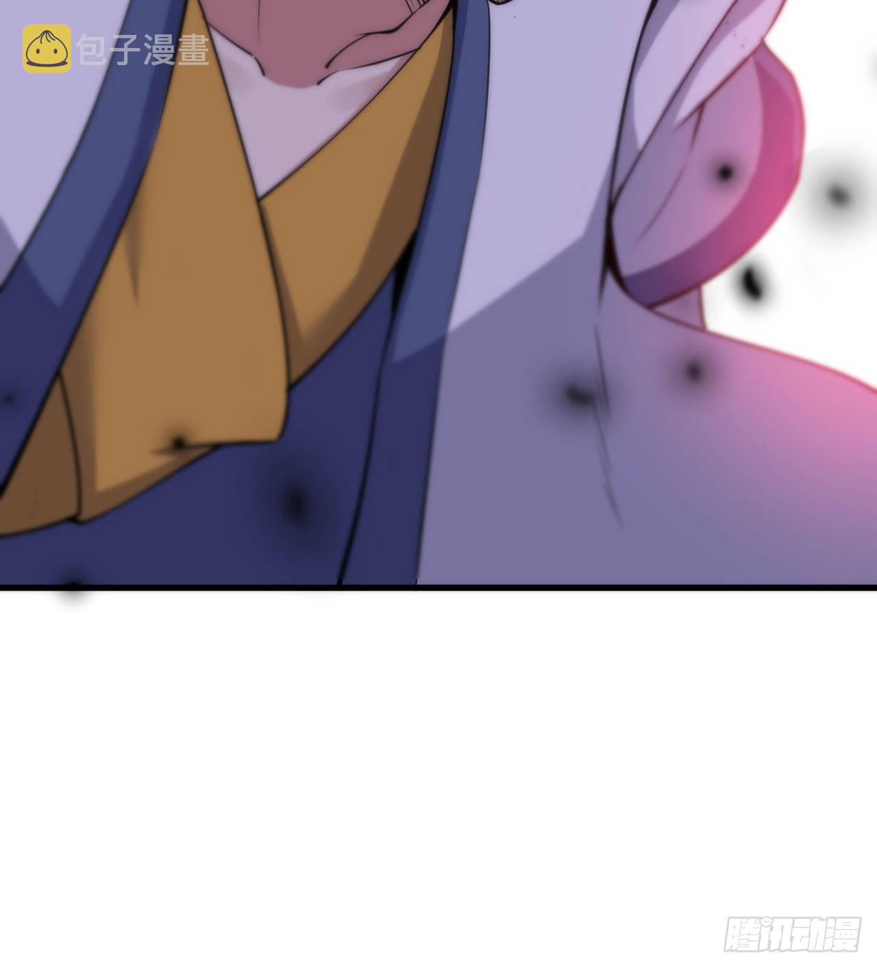 我只想被各位打死动漫第二季漫画,98回-我真就是个记名弟子2图