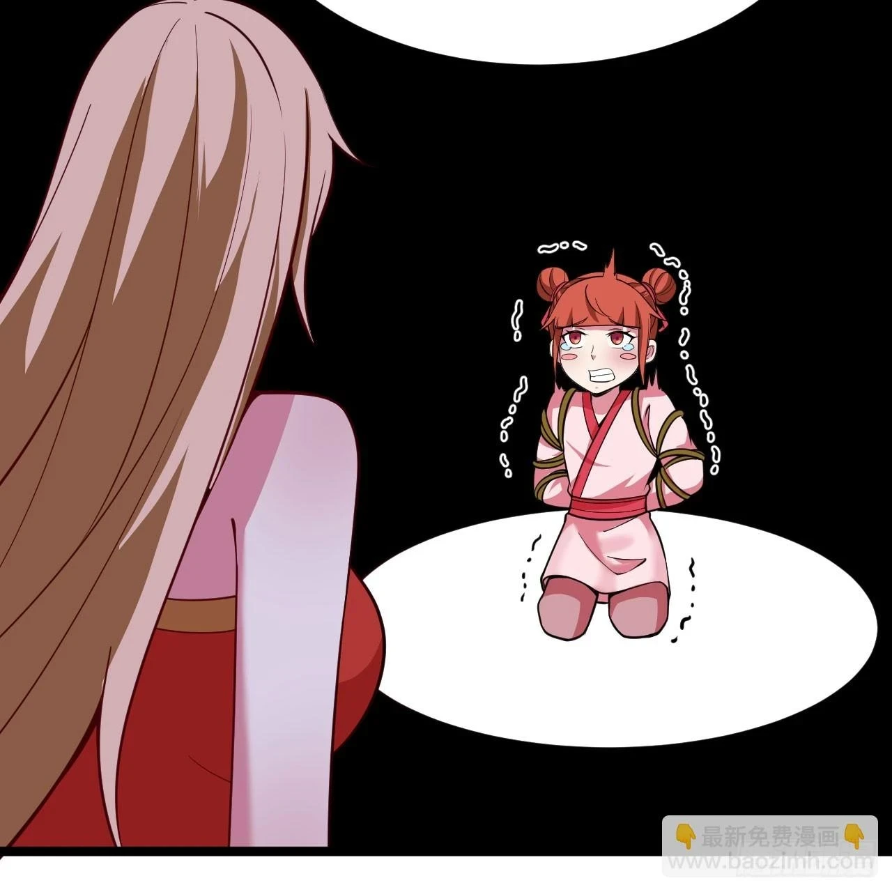 我只想被各位打死动漫第二季漫画,161回-无敌是多么的寂寞！2图
