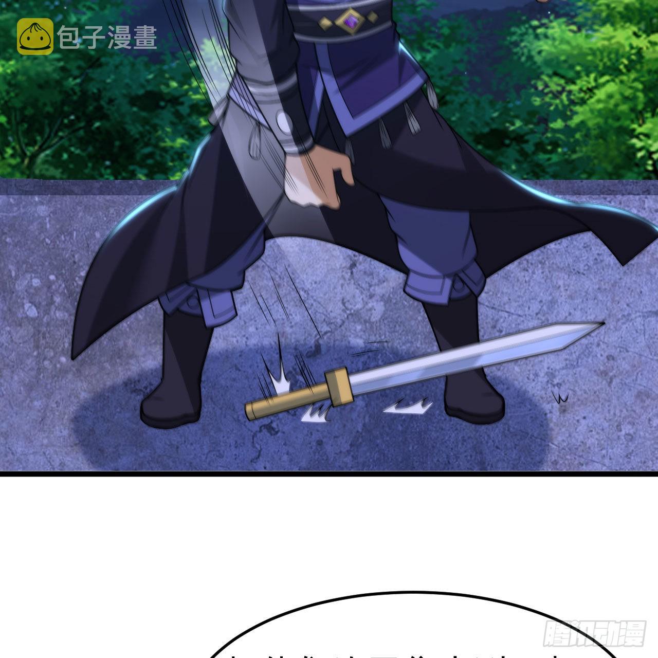 我只想被各位打死动漫第二季漫画,135回-找死大赛2图