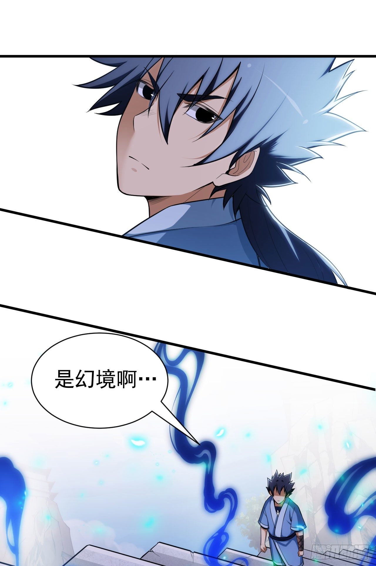 我只想被各位打死动漫第二季漫画,30回-我要秀上天！2图