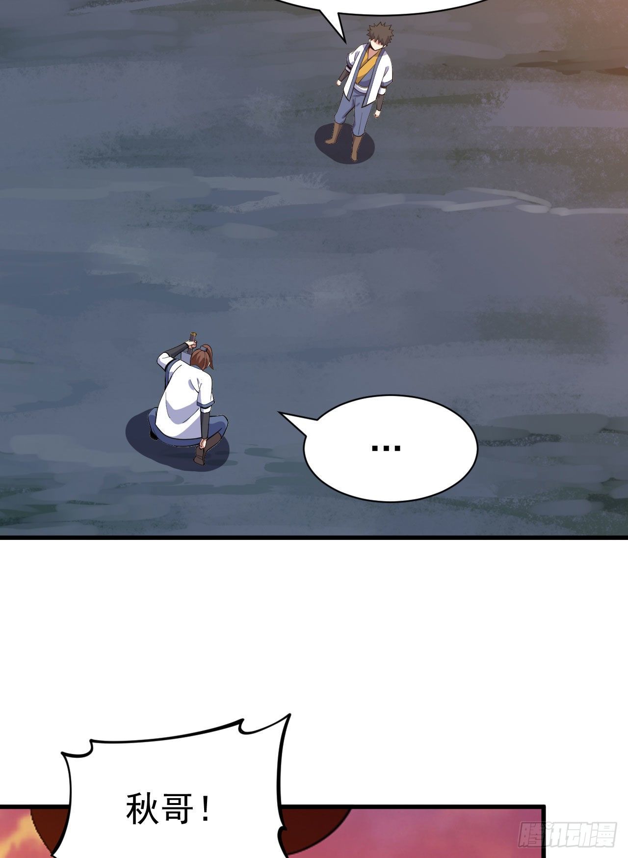 我只想被各位打死动漫第二季漫画,76回-计谋成功2图