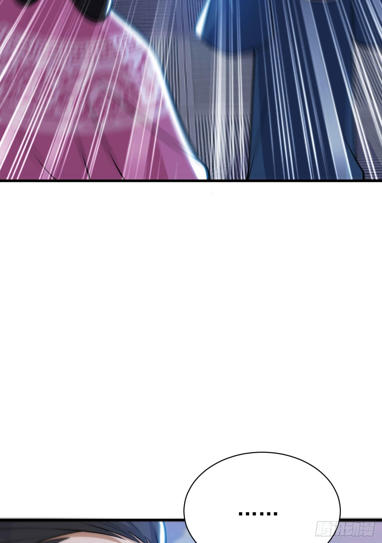 我只想被各位打死动漫第二季漫画,44回-违规个der2图