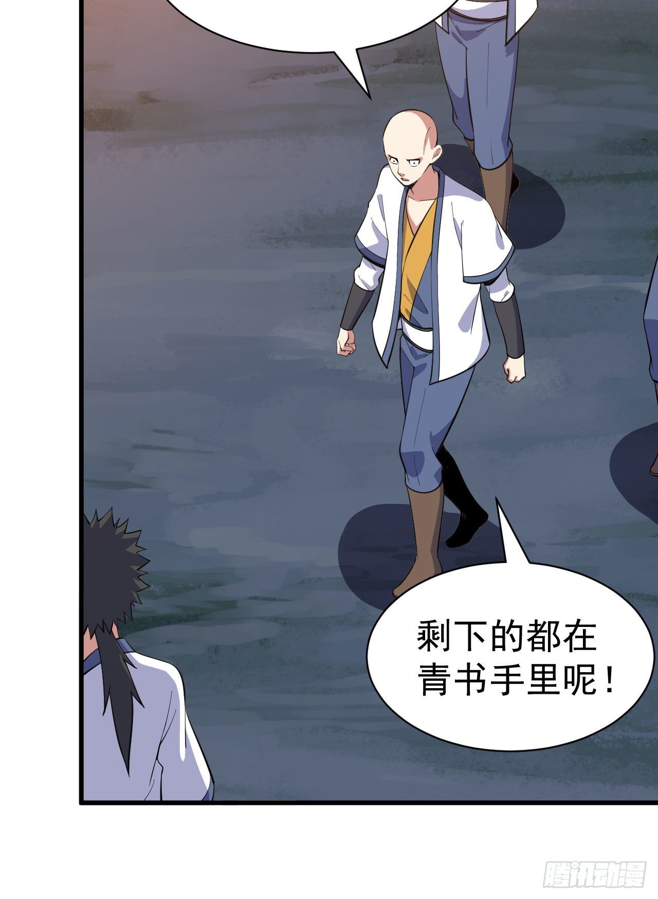 我只想被各位打死动漫第二季漫画,76回-计谋成功2图