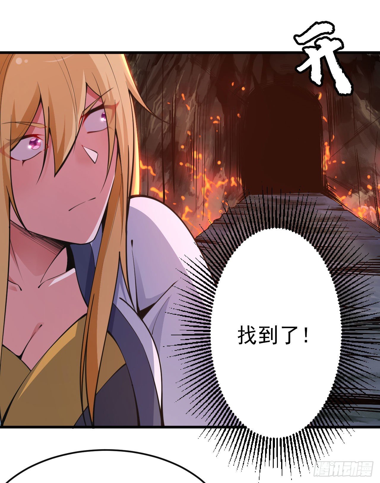 我只想被各位打死动漫第二季漫画,65回-考核开始2图