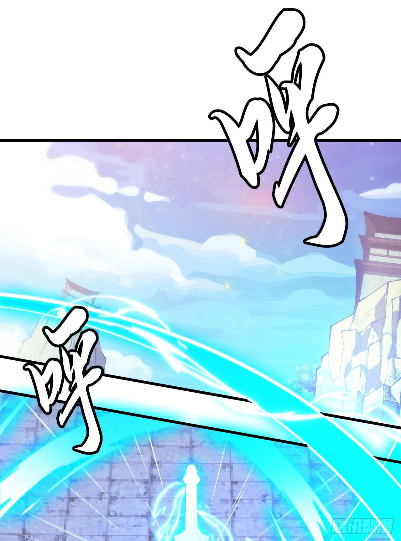 我只想被各位打死动漫第二季漫画,83回-魔道精神2图