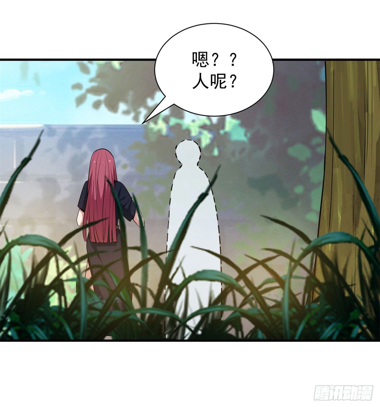 我只想被各位打死动漫第二季漫画,18回-赵雪璃之死1图
