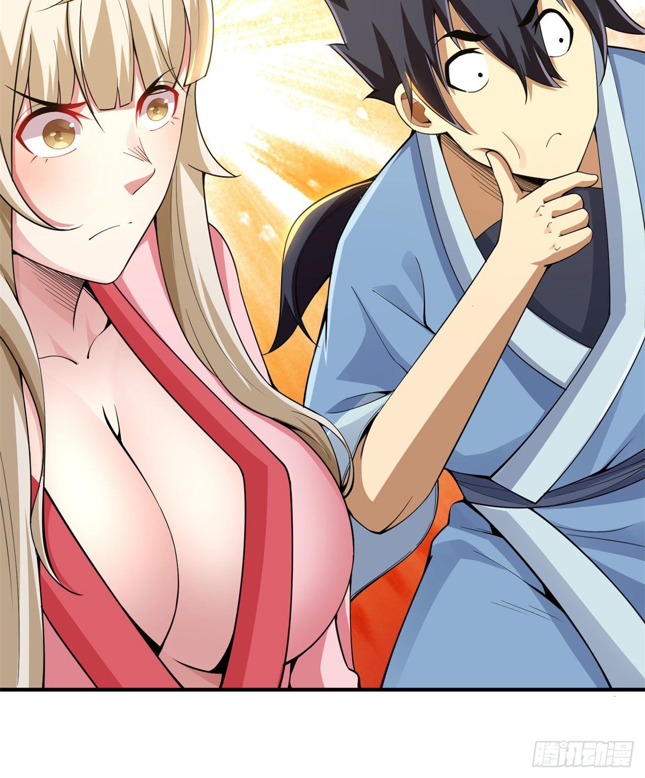 我只想被各位打死动漫第二季漫画,16回-事出反常必有妖2图