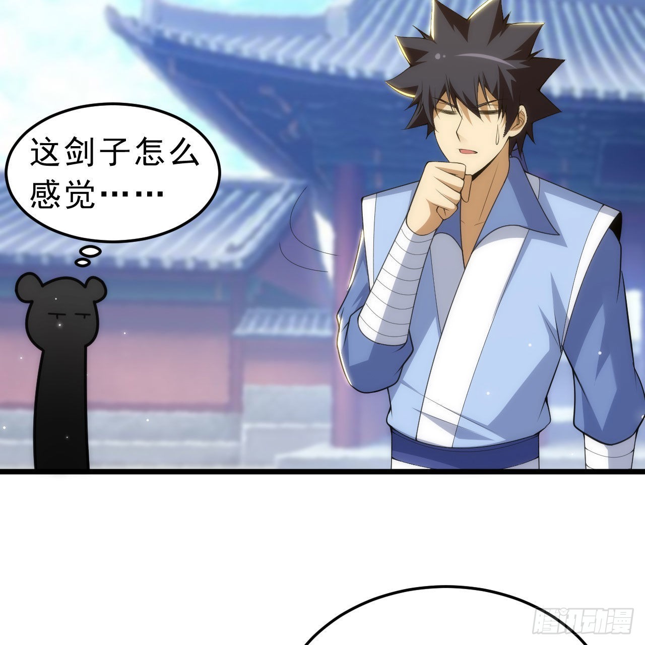 我只想被各位打死动漫第二季漫画,129回-再多来点1图