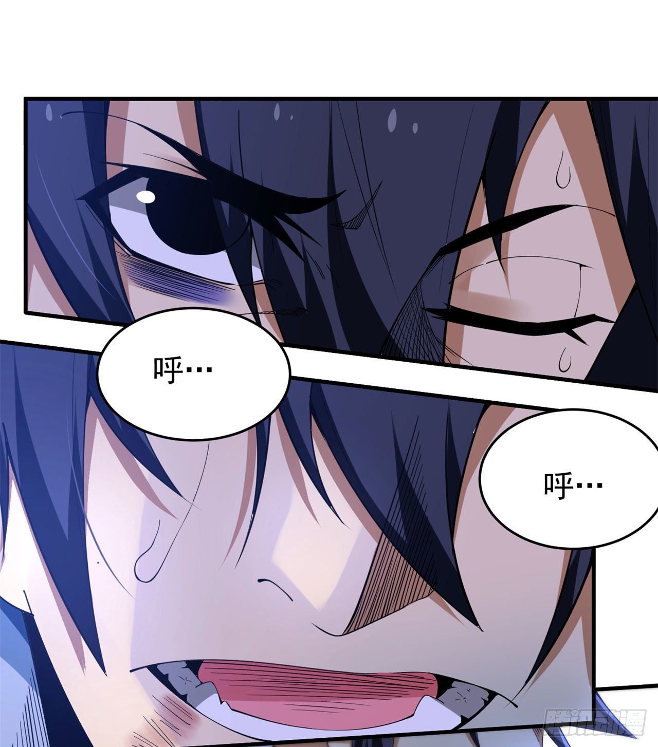 我只想被各位打死动漫第二季漫画,13回-钢铁般的打工人1图