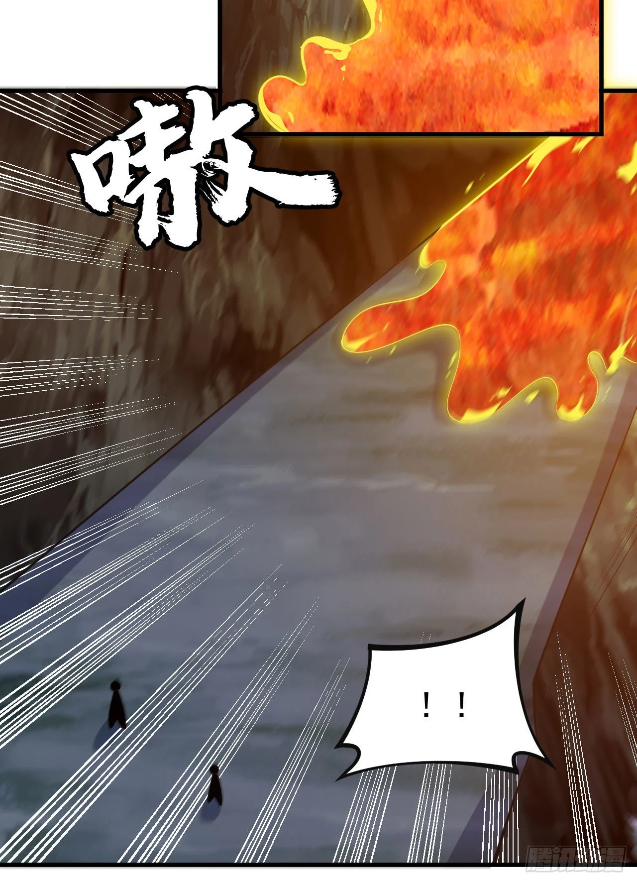 我只想被各位打死动漫第二季漫画,73回-通关之路2图