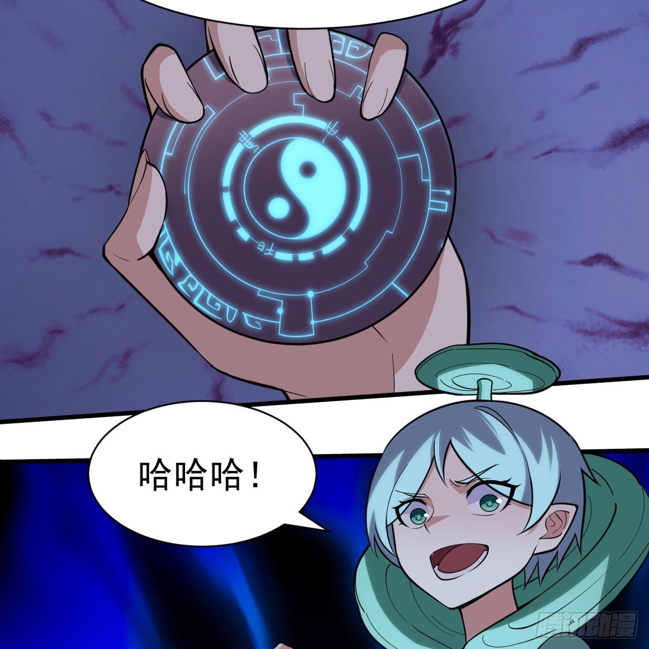 我只想被各位打死动漫第二季漫画,116回-这是芝过的日子吗？2图
