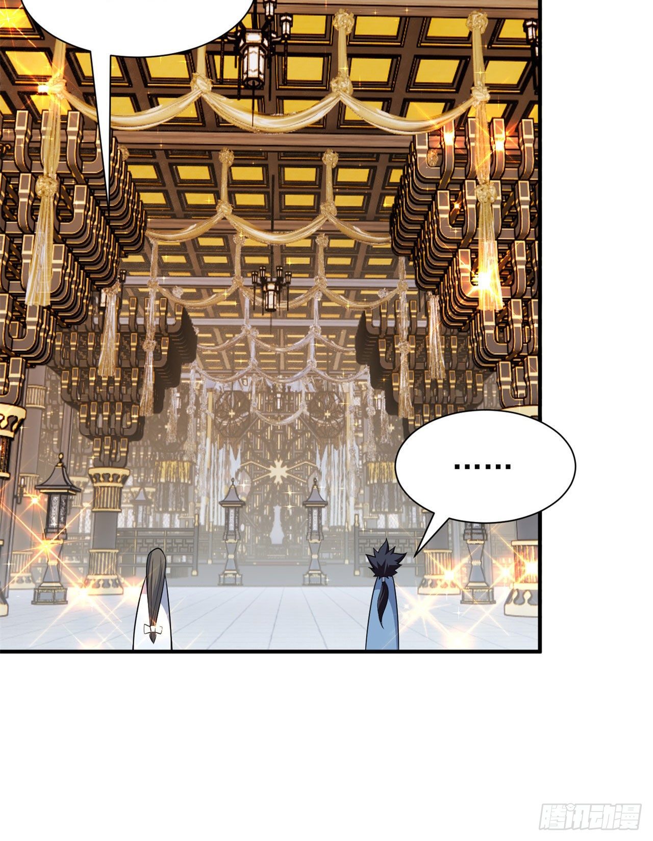我只想被各位打死动漫第二季漫画,27回-他可能是个天才1图