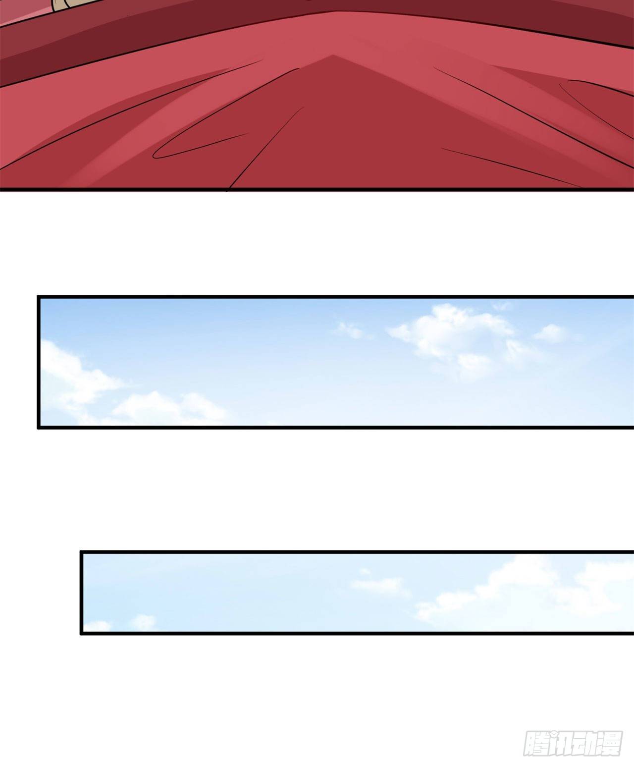 我只想被各位打死动漫第二季漫画,23回-你尝起来一定很美味1图