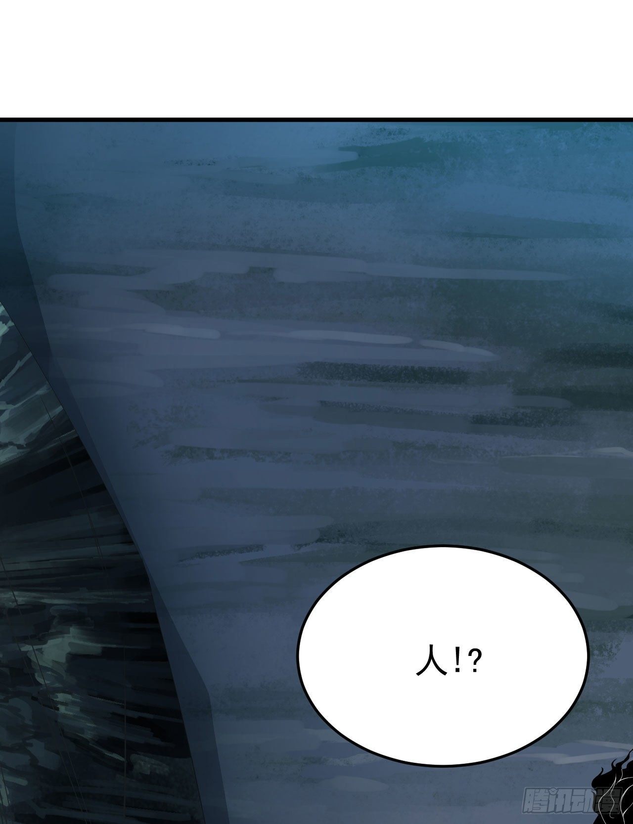我只想被各位打死动漫第二季漫画,55回-崖底的高人2图