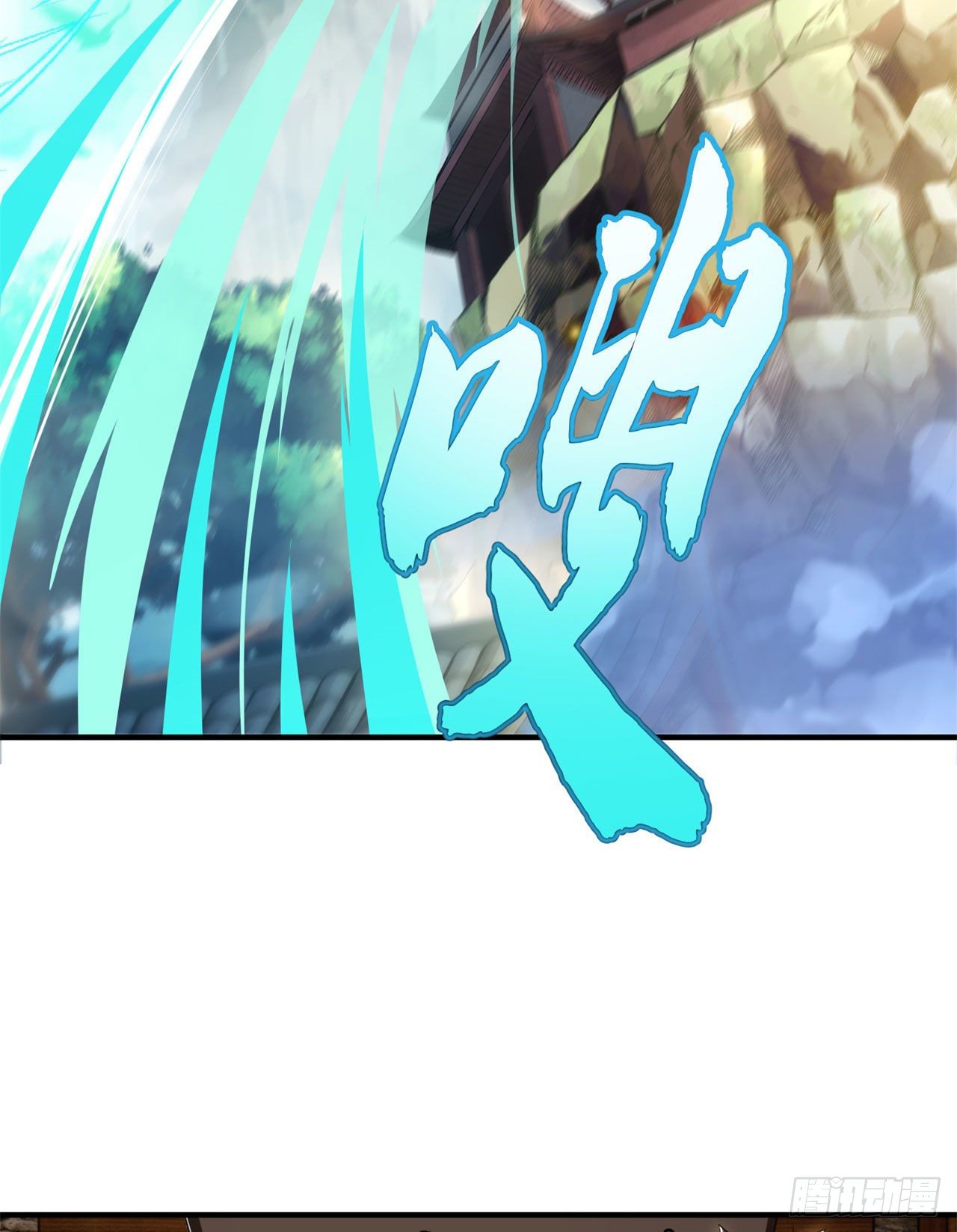 我只想被各位打死动漫第二季漫画,27回-他可能是个天才2图