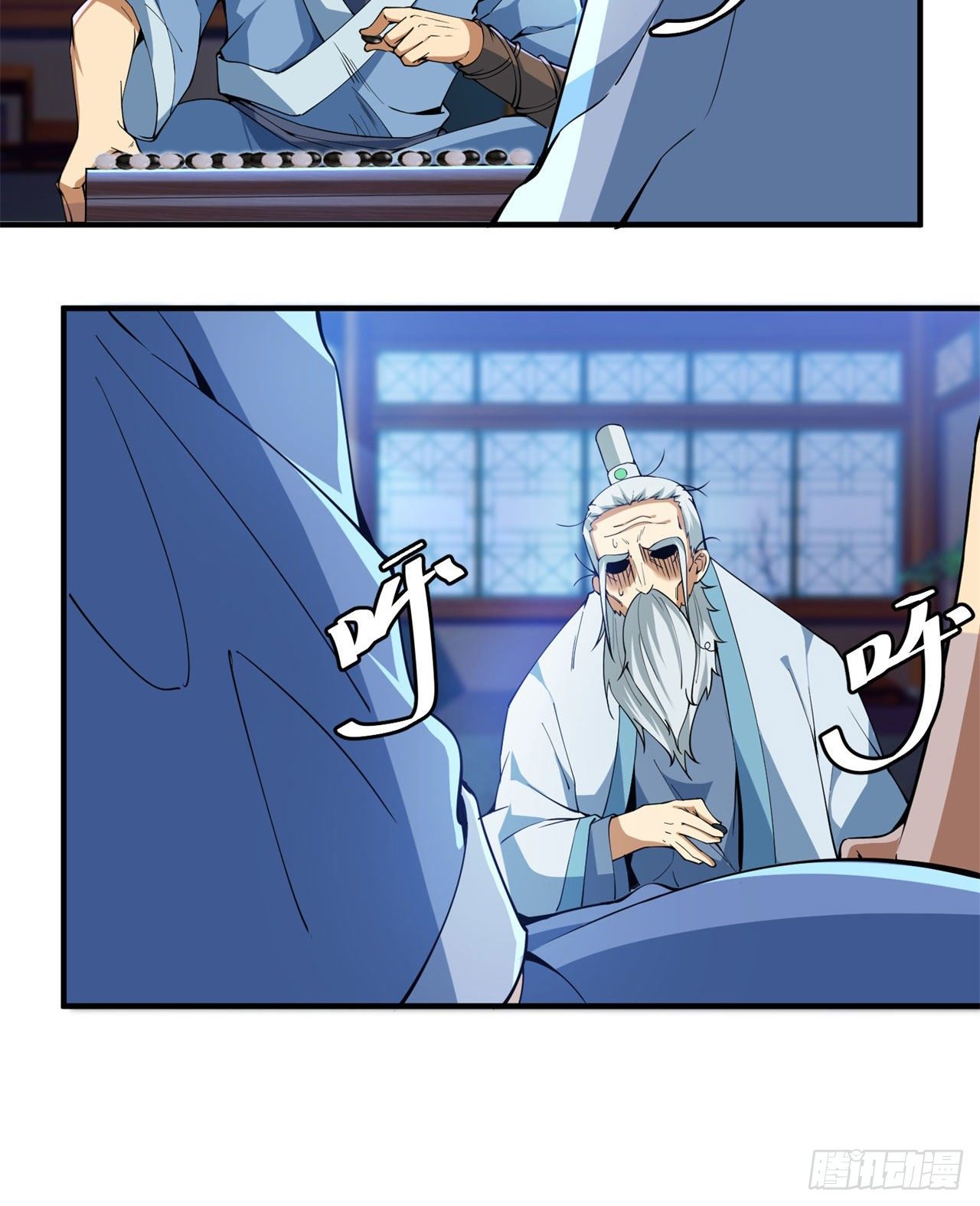 我只想被各位打死动漫第二季漫画,13回-钢铁般的打工人2图