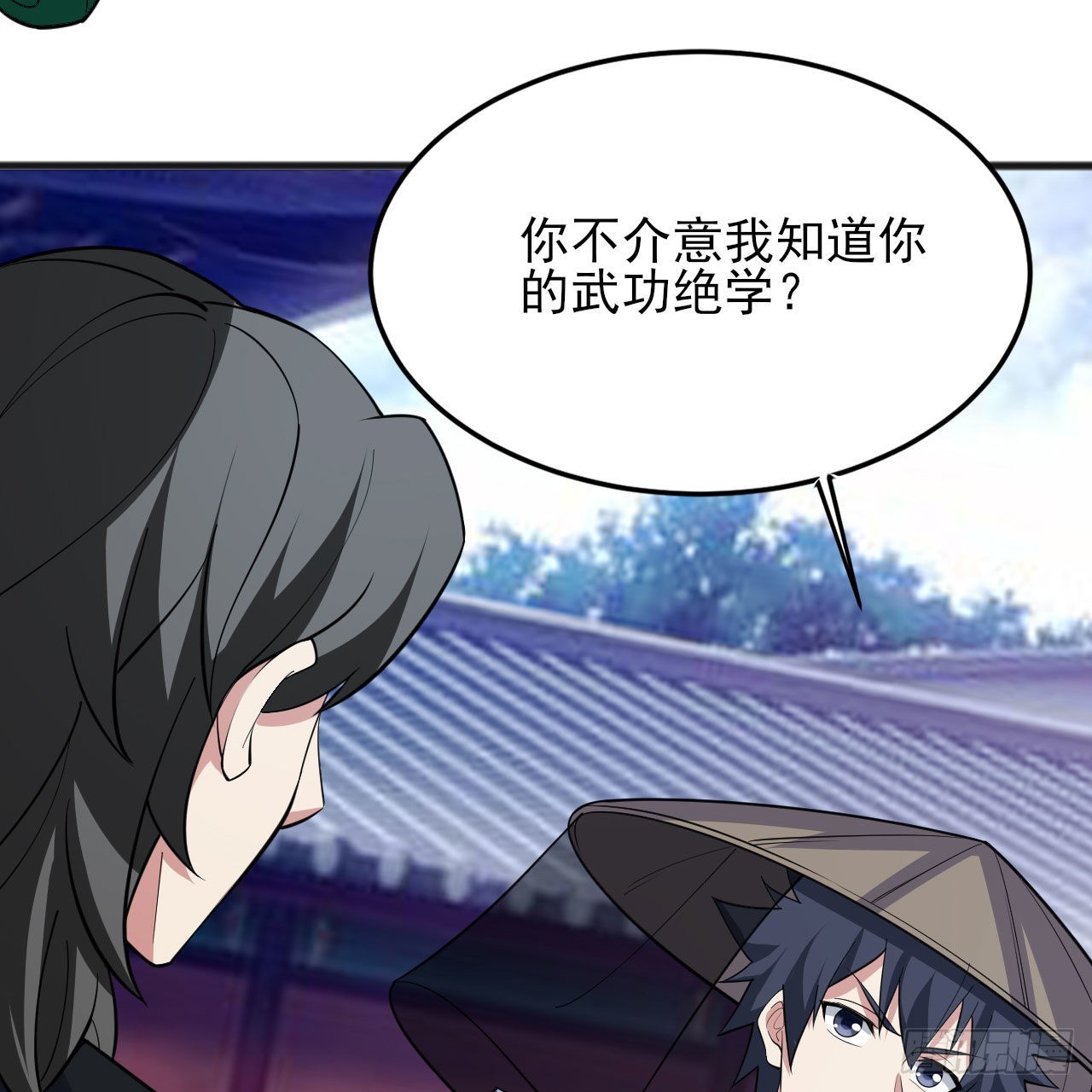 我只想被各位打死动漫第二季漫画,126回-我，剑子，开门！1图