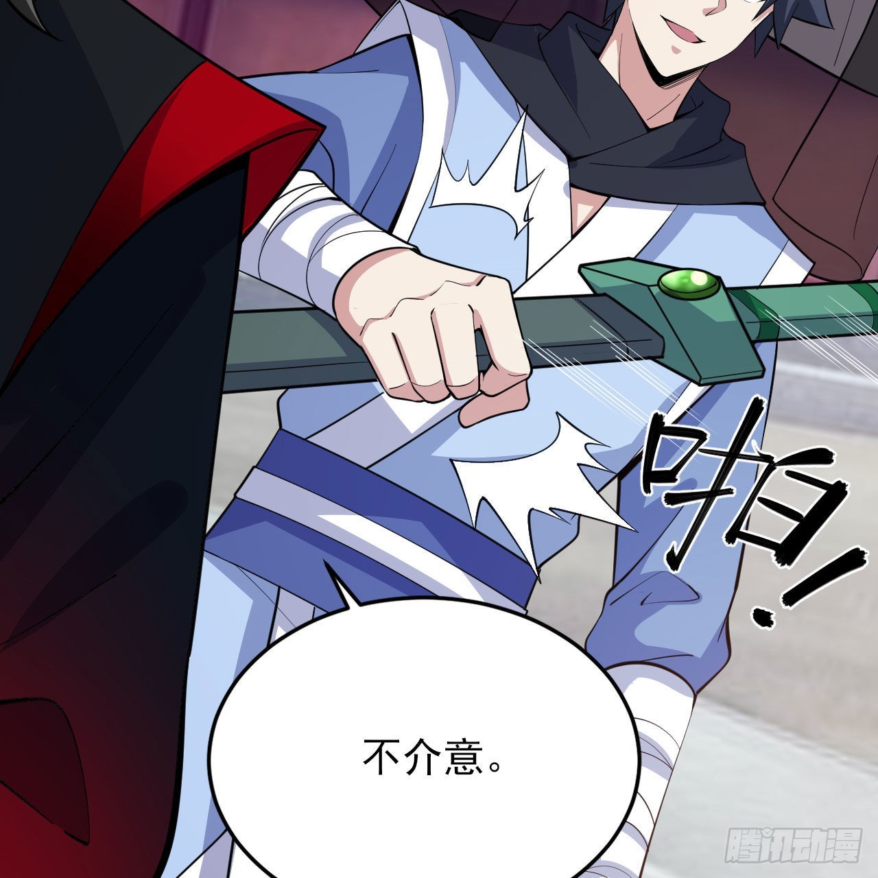 我只想被各位打死动漫第二季漫画,126回-我，剑子，开门！2图