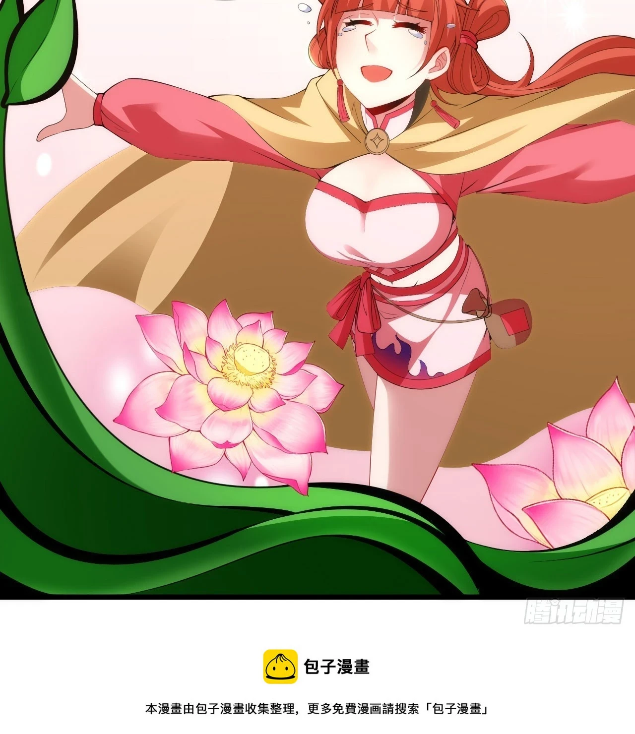 我只想被各位打死动漫第二季漫画,161回-无敌是多么的寂寞！2图